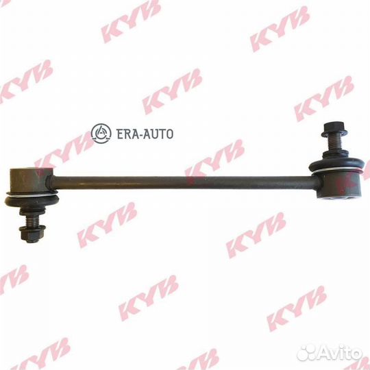 KYB kslf1130 Стабилизатор 54830-07000 *