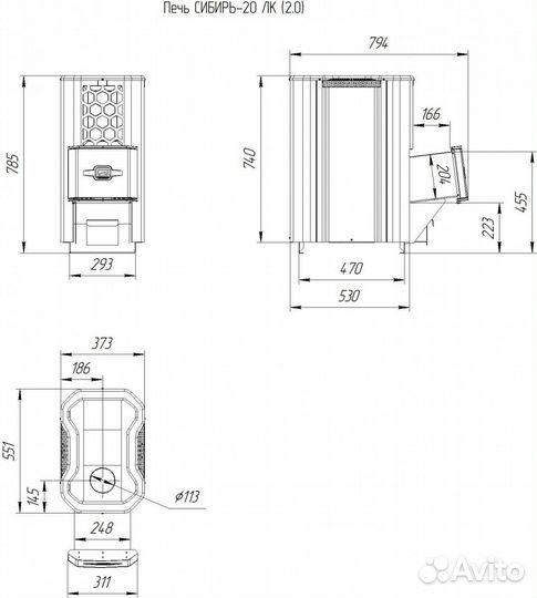 Печь для бани Сибирь-20 лк (2.0)