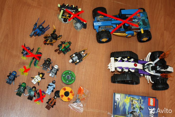 Lego Ninjago и Chima. Плюс аналоги Ninjago