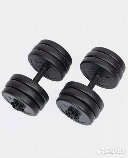 Гантели разборные 30 кг