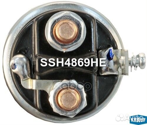 Втягивающее реле стартера isuzu SSH4869HE Krauf