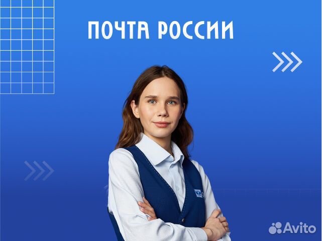 Ведущий специалист группы продаж массовому бизнесу