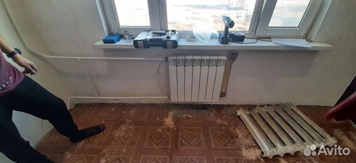 Мастер на час