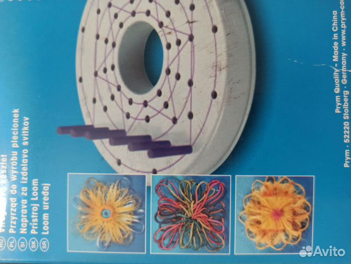 Устройство для изготовления цветов и кистей Prym