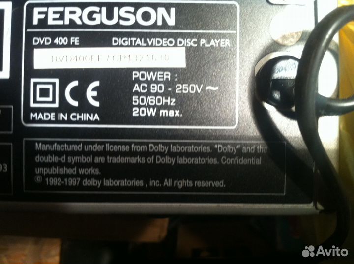 Продам DVD проигрыватель Ferguson DVD-400 FE
