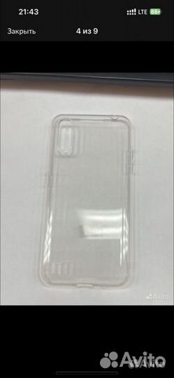 Чехлы на телефон