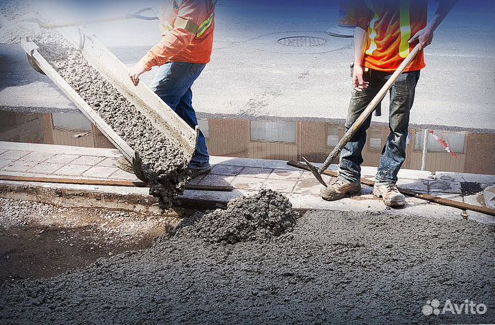 Бетон подача лентой