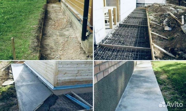 Строительство