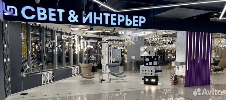 Готовой бизнес магазина света и интерьера