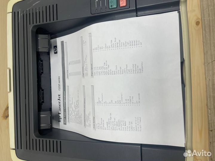 Принтер HP LaserJet 1320