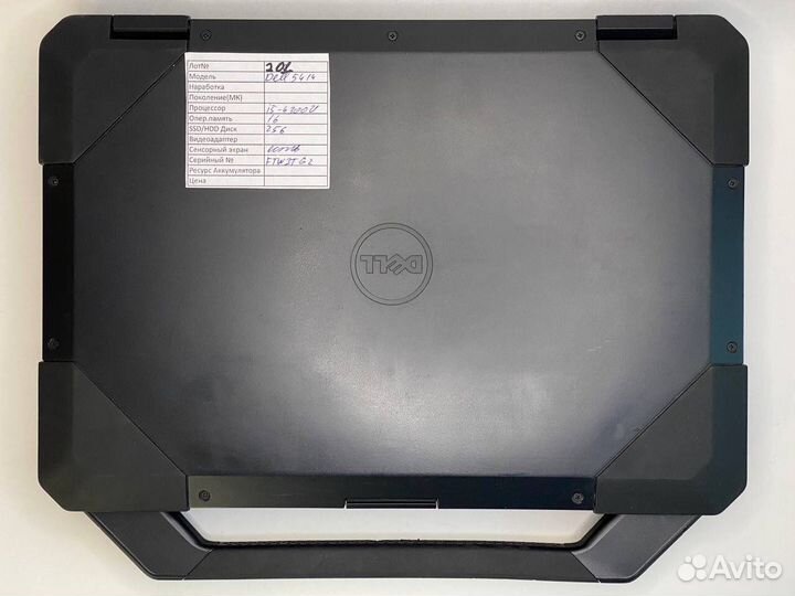 Защищенный ноутбук военный Dell latitude 5414