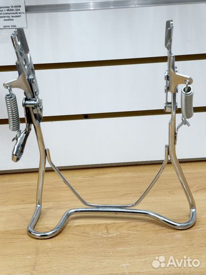 Подножки R18-20 на электровелосипед