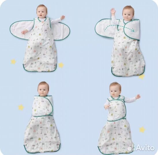 Спальный мешок кокон