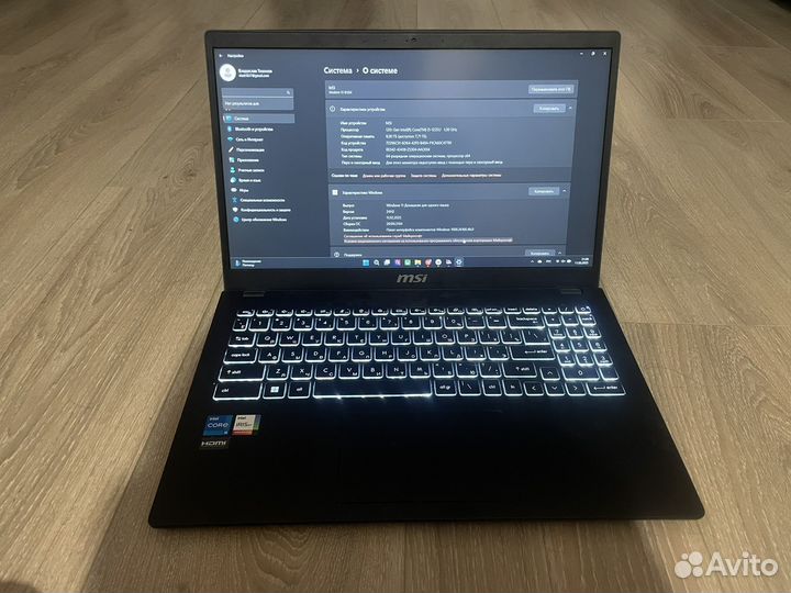 Ноутбук msi modern 15 b12m