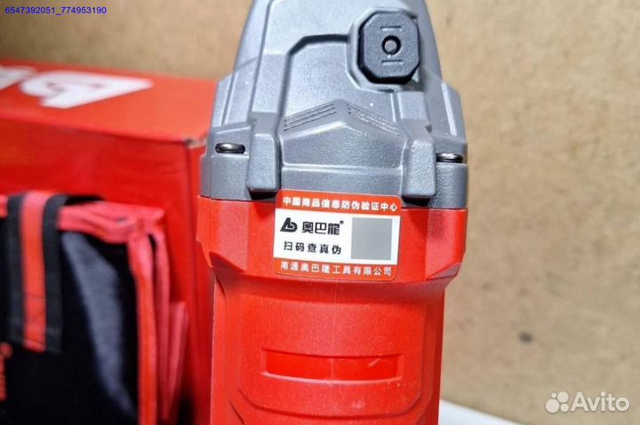 Аккумуляторная болгарка AobaLong ABL125C оригинал (Арт.59788)