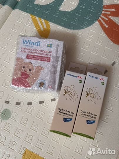 Газоотводная трубочка винди 10 и малышок 10