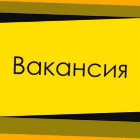 Токарь Вахта Выплаты еженед. Жилье+Питание +Отл.Усл