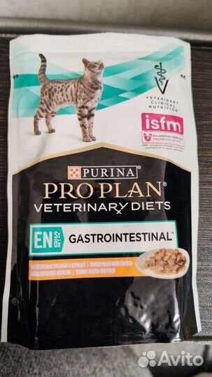 Корм для кошек