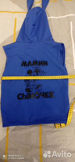 Безрукавка детская