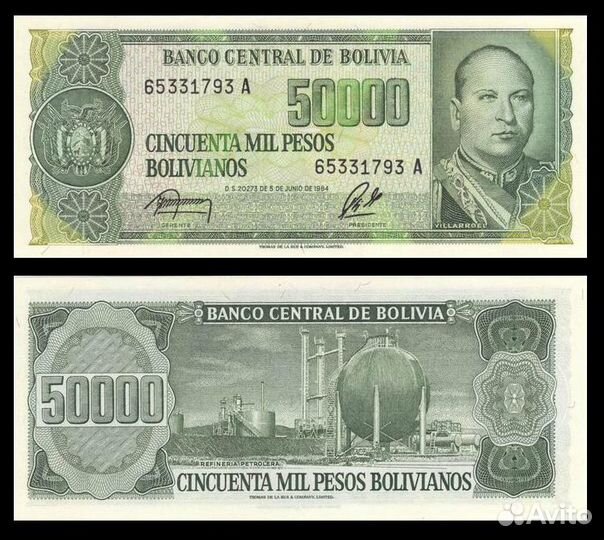 Банкноты Америки