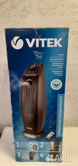 Тепловентилятор керамический с увлажнением воздуха