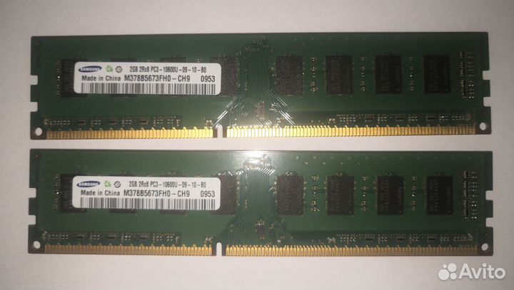 DDR4 Crucial Ballistix, DDR3 Kingston, Samsung