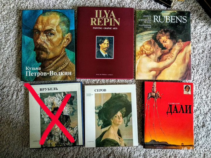 Великие художники (альбомы с репродукциями, много)