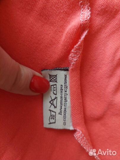 Трикотажный слинг-шарф