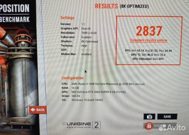 Видеокарта rtx 2060 super 8 gb