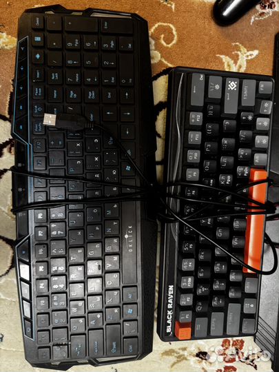 Клавиатура