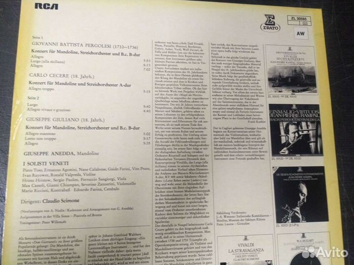 Pergolesi Cecere Giuliano Anedda мандолина винил