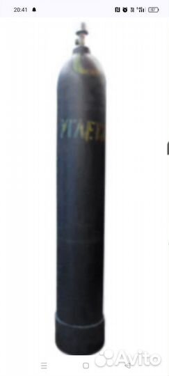 Продам углекислотный балон полный