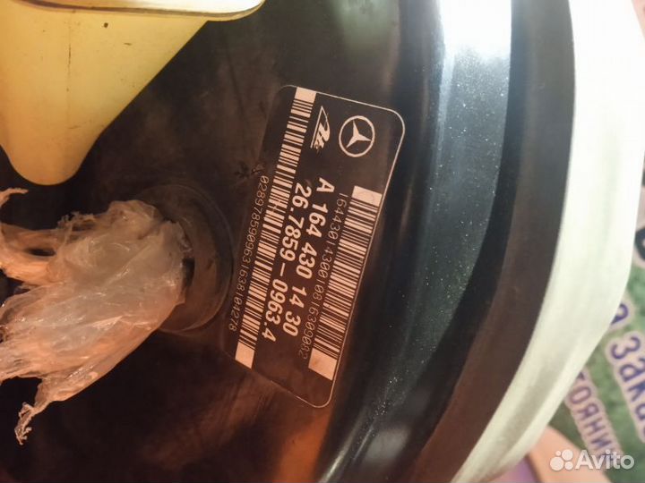 Вакуумный усилитель тормозов Mercedes-Benz GL 550