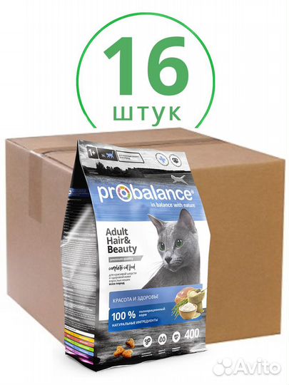 Сухой корм ProBalance Hair&Beauty для кожи и шерст