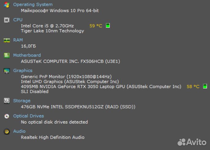 Ноутбук asus TUF Gaming F15 FX506HCB-HN210 15.6