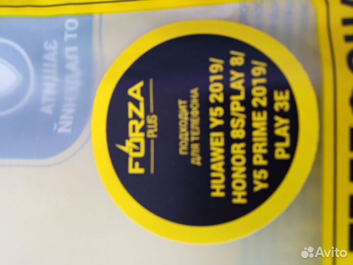 Чехол для huawei Y5, honor 8S, Y5 prime, play 3E