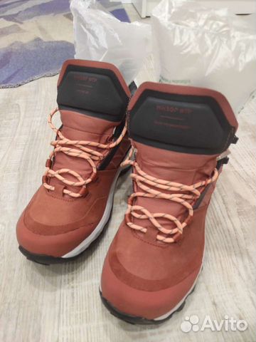 Трекинговые ботинки женские 37
