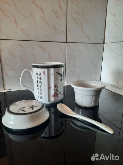 Кружка с крышкой ситом для чая заварочная