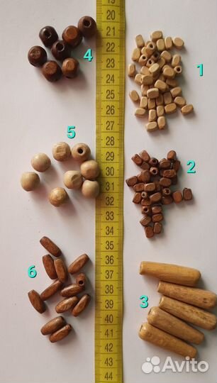 Бусины деревянные много разные для поделок