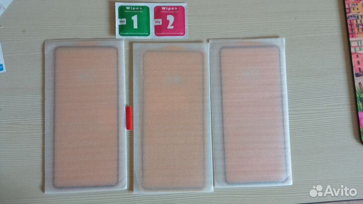 Защитное стекло на samsung S20 Fe