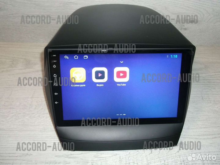 Магнитола 2DIN Hyundai ix35 Android 2/32 WiFi GPS