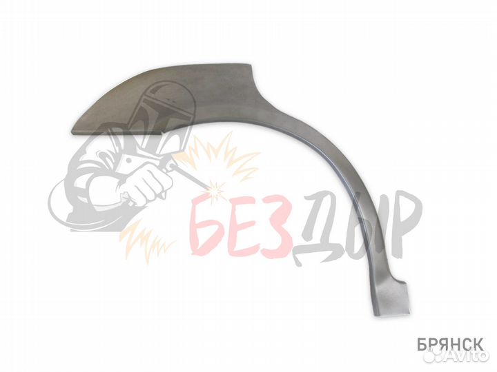 Арка Volkswagen Pointer хетчбек 5дв правая Экспорт