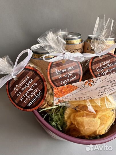 Подарочное ведро