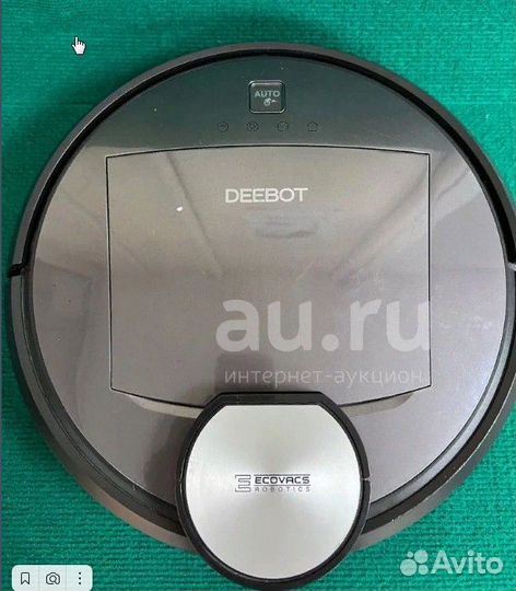 Робот-пылесос Ecovacs DeeBot R98(1618Б)