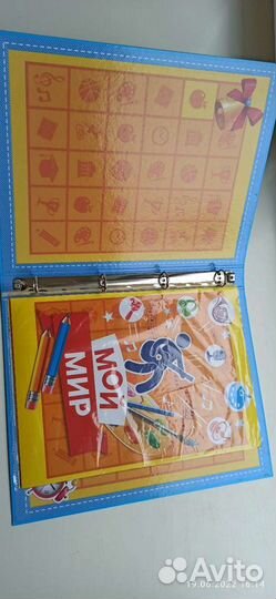 Портфолио ученика