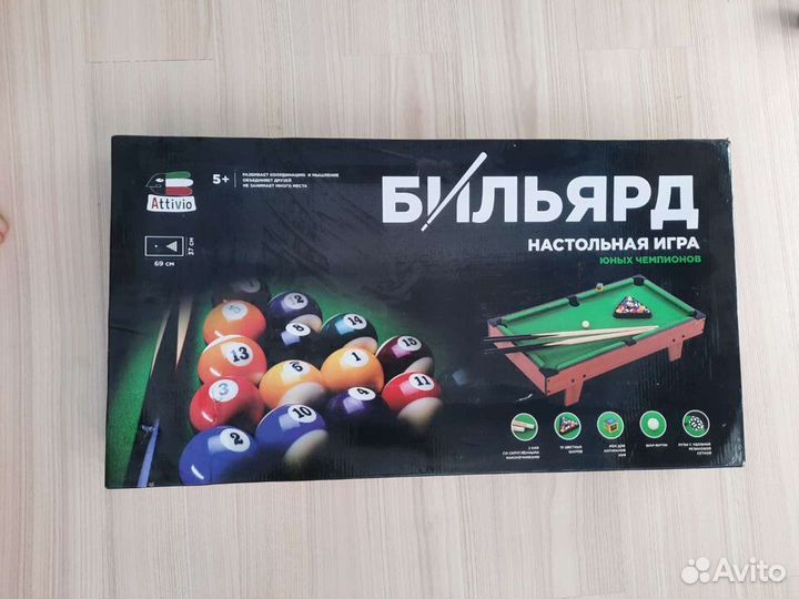 Новый настольный бильярд. Настольная игра. Подарок
