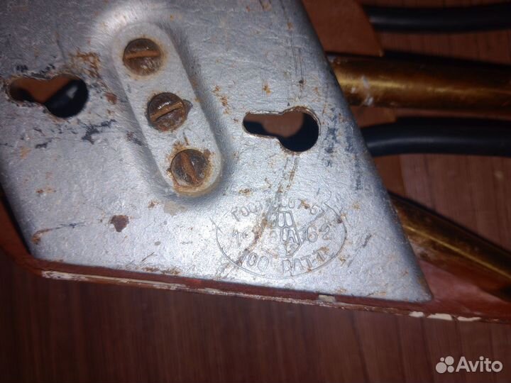 Светильник настенный СССР 1962Г винтаж