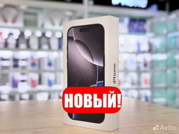 iPhone 16 Pro, 512 ГБ