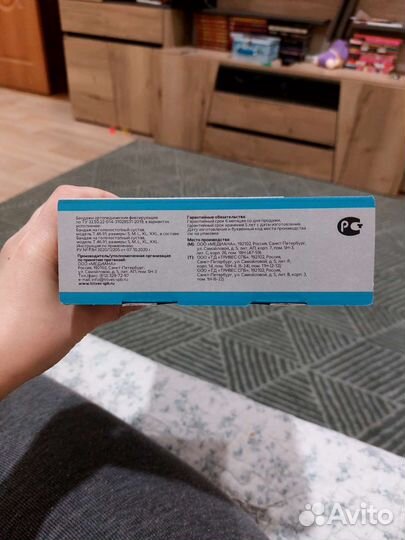 Бандаж на голеностопный сустав