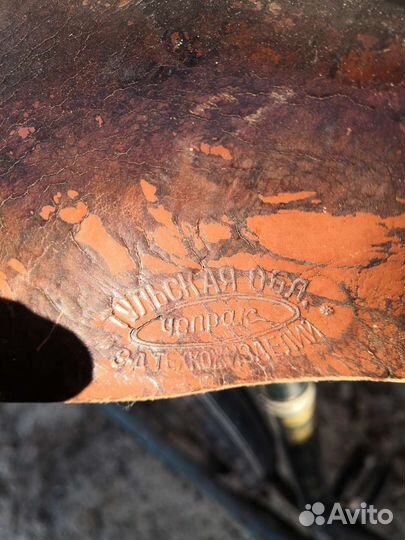 Велосипеды бу взрослый